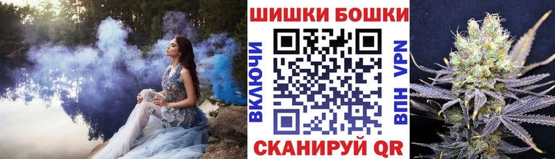 Наркошоп купить МАРИХУАНА  Cocaine  A-PVP  Меф  Вятские Поляны