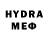 Первитин Methamphetamine Just Tasya.