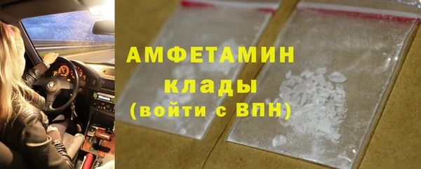 эйфоретик Алзамай