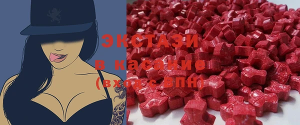 бутик Алексин