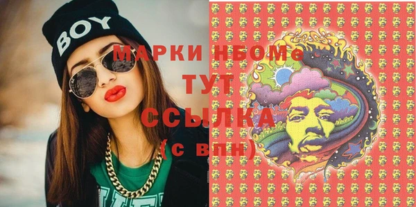 скорость Алексеевка