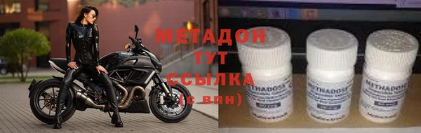 бутик Алексин