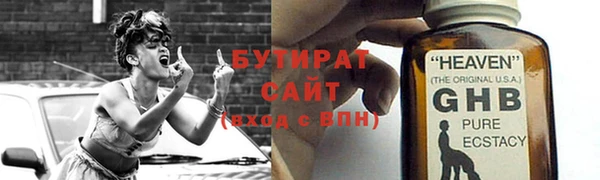 эйфоретик Алзамай