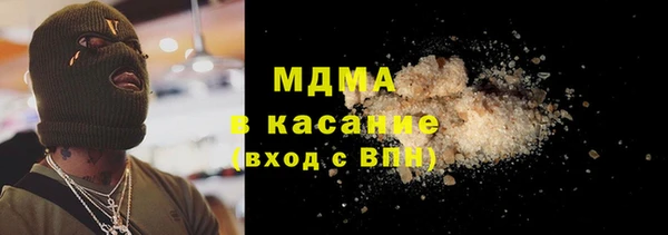 эйфоретик Алзамай