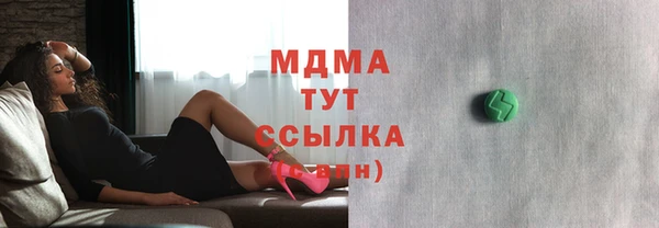 эйфоретик Алзамай