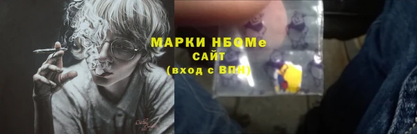 скорость Алексеевка