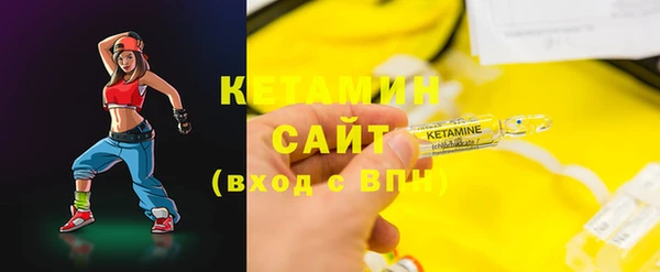 скорость Алексеевка