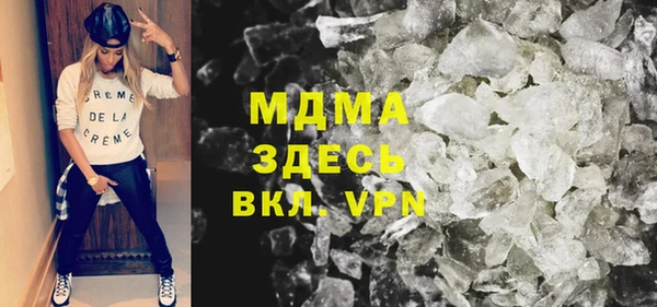 скорость Алексеевка