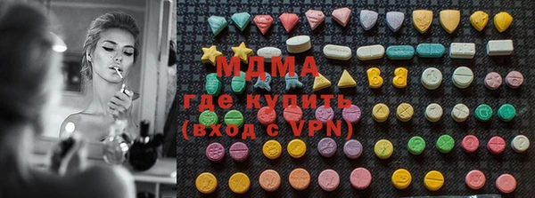 скорость Алексеевка