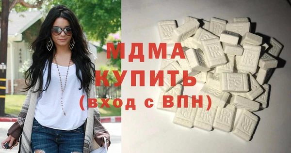 бутик Алексин