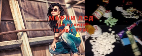 скорость Алексеевка