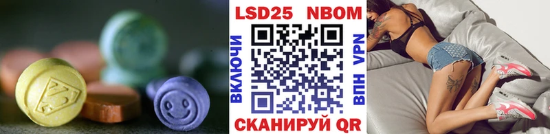 Купить  Вятские Поляны  Лсд 25 экстази ecstasy 